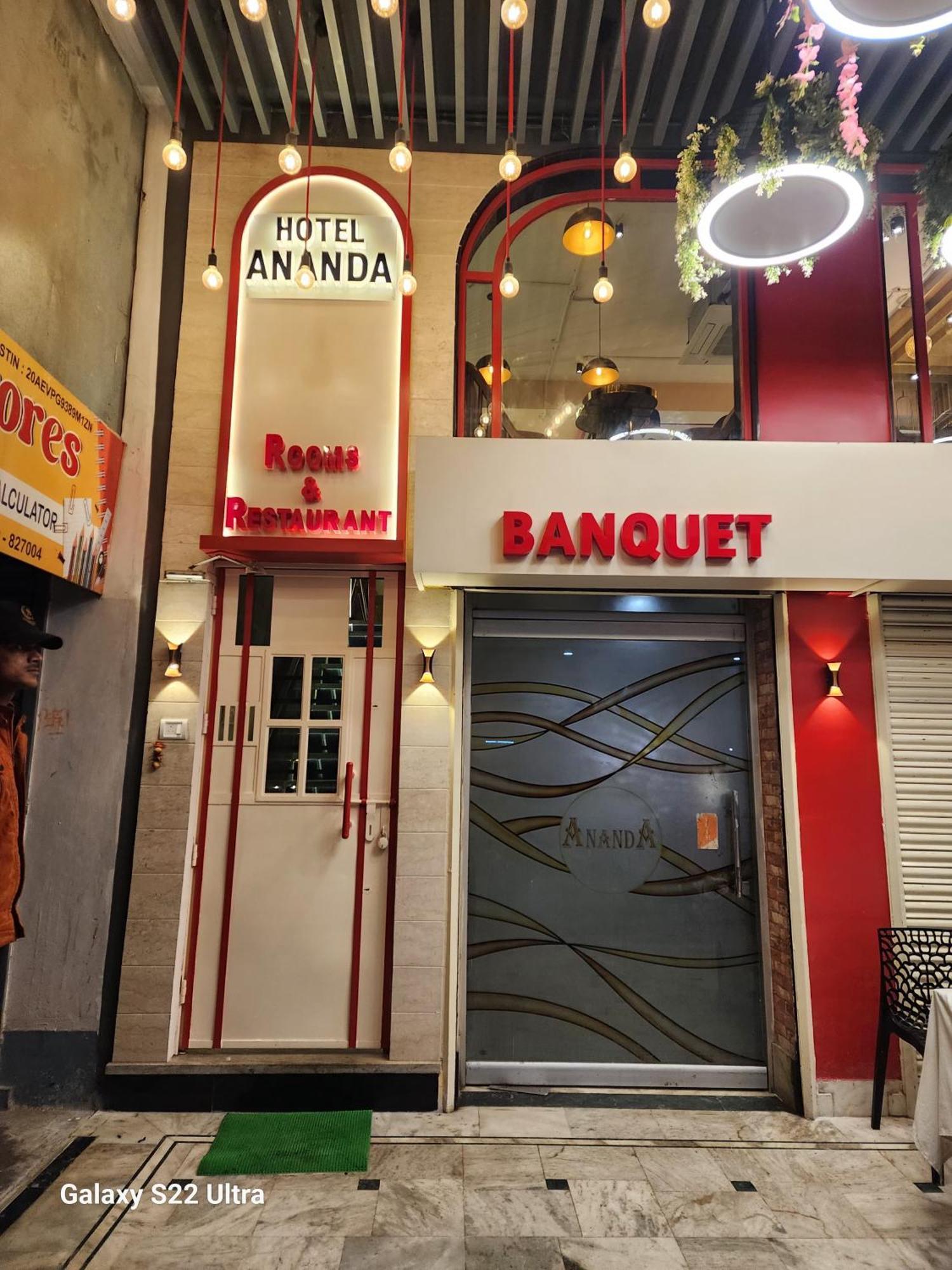 Hotel Ananda Bokaro Zewnętrze zdjęcie